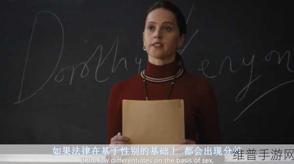 日本女同伦理片:当然可以!以下是一些基于日本女同伦理题材的扩展标题建议: