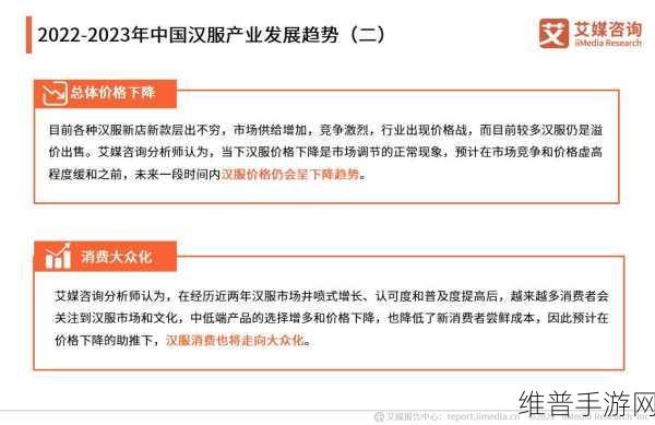 xXXXXL2022:1. 探索2022年新的生活方式与趋势