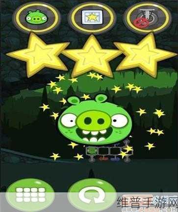 4399在线观看视频BD高清:1. 4399高清在线观看视频:畅享视觉盛宴的最佳选择