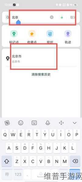 积积桶肤肤的免费软件大全app：1. ＂探索多功能免费软件，提升你的数字生活体验
