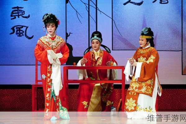 崔莺莺的叱户要出来了:1. 崔莺莺的叱户:勇敢面对命运的挑战