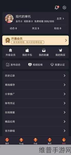 糖心VLOG视频:当然可以!以下是一些基于糖心VLOG视频的扩展标题建议:
