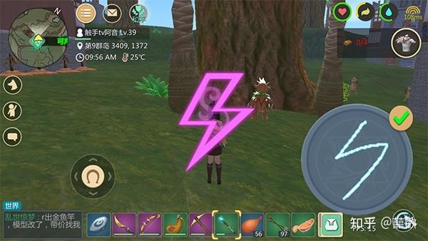 创造与魔法手游攻略,岩石冲击魔法的合成与应用