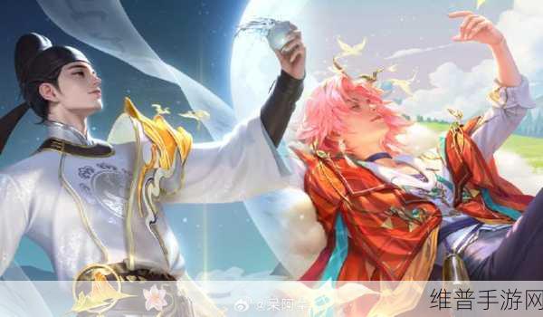 王者荣耀新皮肤庄周牧神诗旅确切上线时间全面揭晓