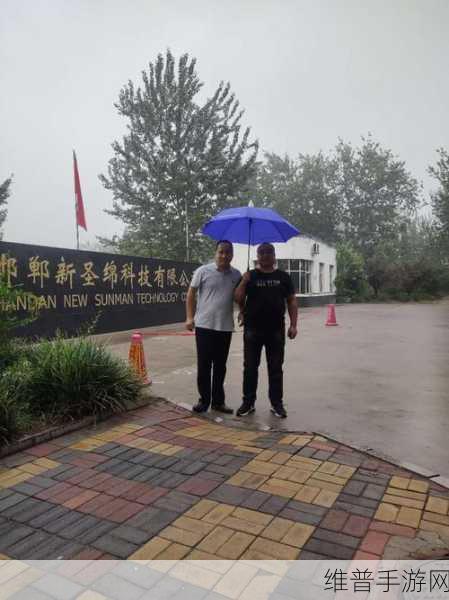 国内国精产品一二三区：1. 国精产品一二三区市场拓展新机遇分析