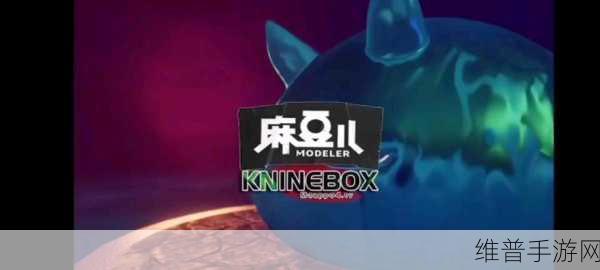 胡桃大战史莱姆链接网站下载:1. 《胡桃大战史莱姆:勇者的冒险之旅