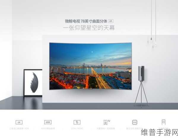 中文日产幕无线码1234区：1. 日产幕无线码1234区的全面解析与应用