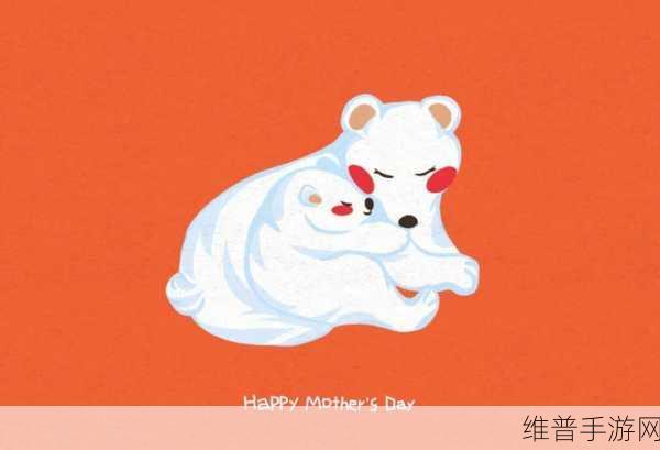 体验母亲とが话しています歌曲:以下是一些基于《体验母亲とが》主题的新标题建议: