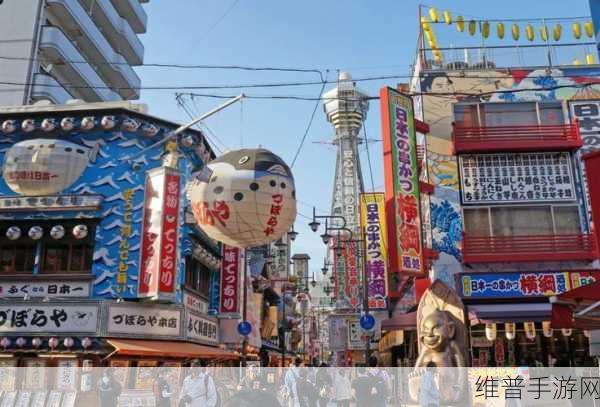 日本一区二区：当然可以！以下是一些基于“日本一区二区”主题拓展的新