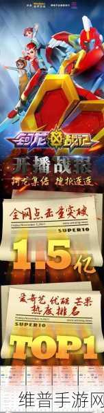 钶钶钶钶钶钶钶免：1. 钶钶钶钶的魅力：探索未知世界的新视角