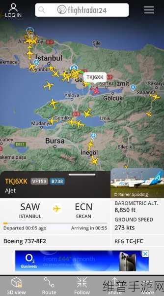 flightradar24：1. ＂全球航班实时监控：探索Flightradar24的魅力