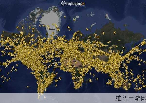 flightradar24：1. ＂全球航班实时监控：探索Flightradar24的魅力