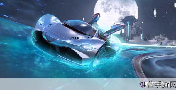 王牌竞速新赛道失落的神庙全面解析