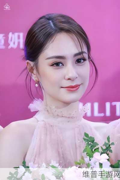 51吃瓜今日热门大瓜:1. 今日吃瓜热闻:明星绯闻再掀波澜