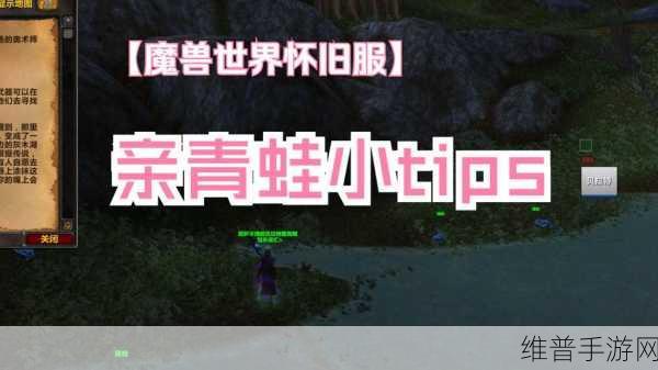 wlk每日25日常:当然可以,以下是围绕“wlk每日25日常”的主题拓展出的新