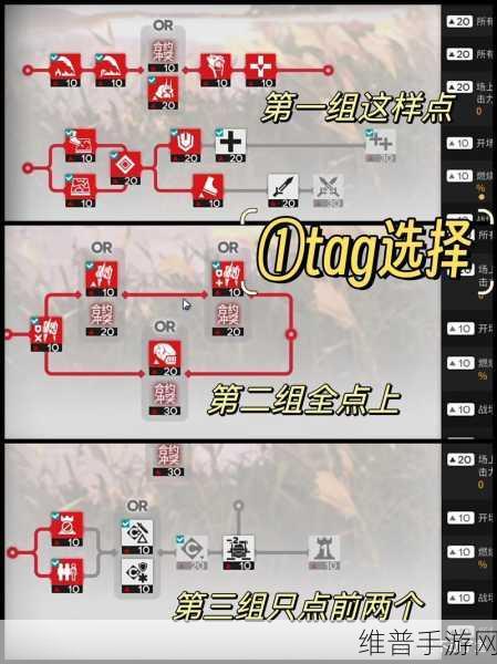 明日方舟危机合约商店兑换攻略,2020危机合约商店材料兑换选择推荐