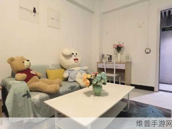 出租房里的交互高：1. ＂出租房里的邻里互动：构建温馨社区的秘诀