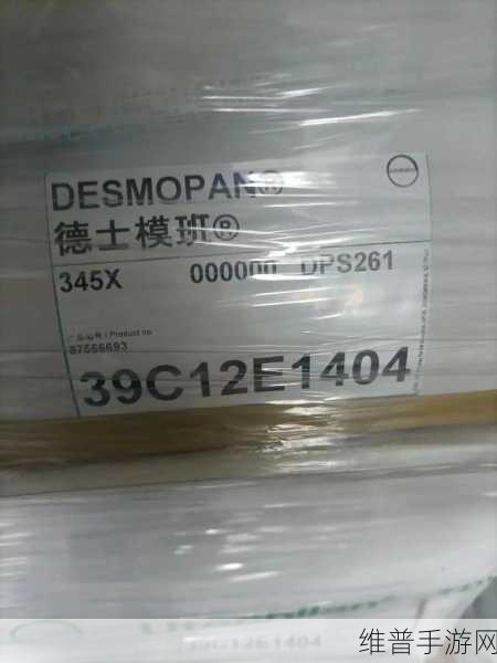 tpu色母和子色母的性能:基于TPU色母与子色母性能的创新应用探索