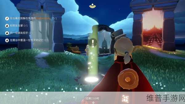 光遇风行季云野季节蜡烛位置全览,轻松收集不用愁