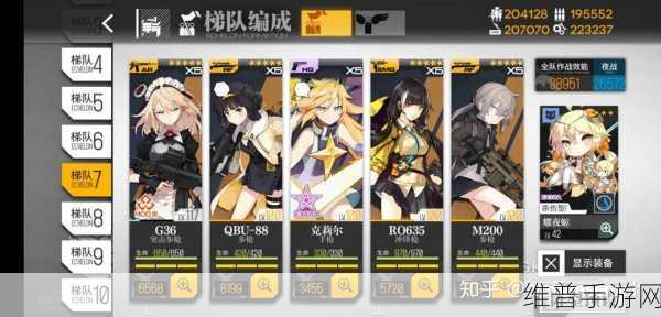 少女前线冬活偏振光，兑换指南与推荐