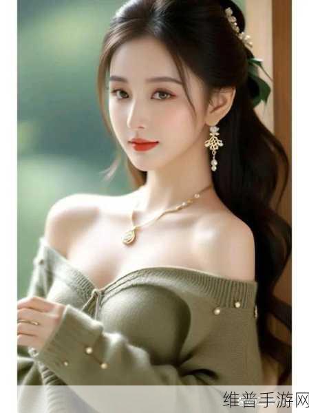 hennessy女rapper超清晰色彩度:1. "色彩交织:Hennessy女Rapper的音乐魅力