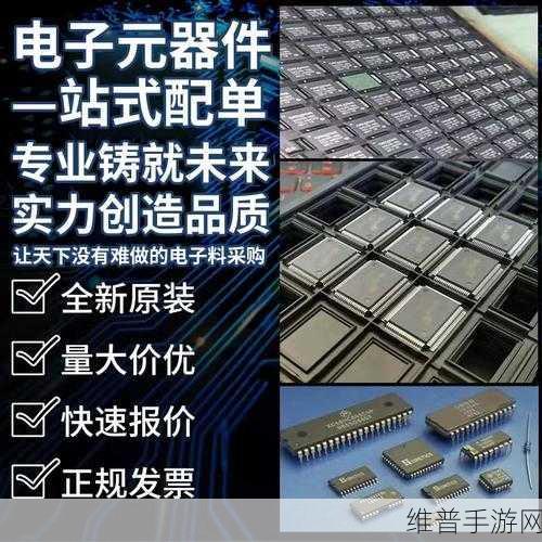 MAX313国产：1. MAX313系列芯片在国产电子产品中的应用前景