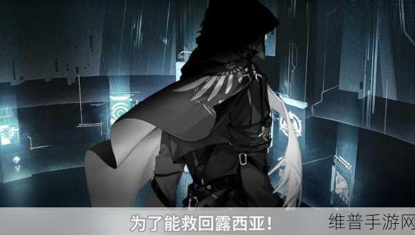 战双帕弥什第 14 章解锁攻略全解析