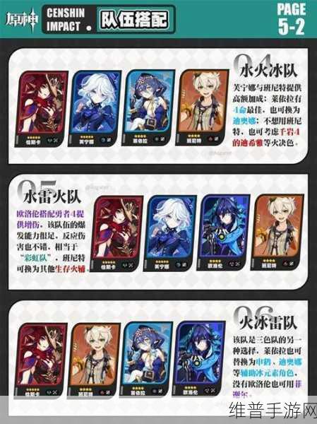 原神，恰斯卡专武抽取价值深度剖析