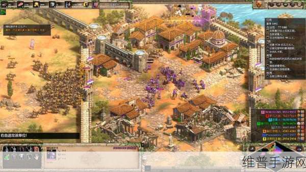 帝国时代 2 决定版成就全解析