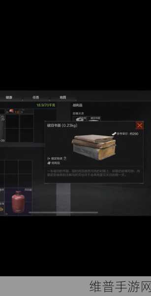 暗区突围无限物资的神奇功效全解析