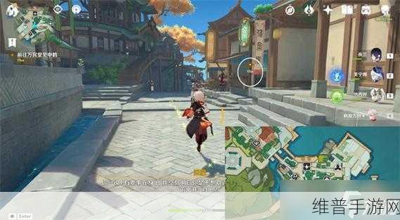 原神闲话家常任务全解析 轻松完成指南