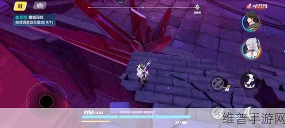 崩坏 3 亚天魔城传送点位置大揭秘