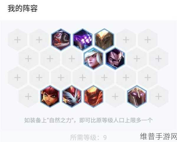 云顶之弈 S4 千珏，技能与属性全解析