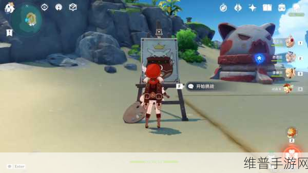 原神砰砰魔球总动员全攻略指南