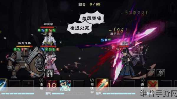 烟雨江湖钟无月武学攻略，资质搭配成就强大战力