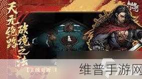 烟雨江湖钟无月武学攻略，资质搭配成就强大战力