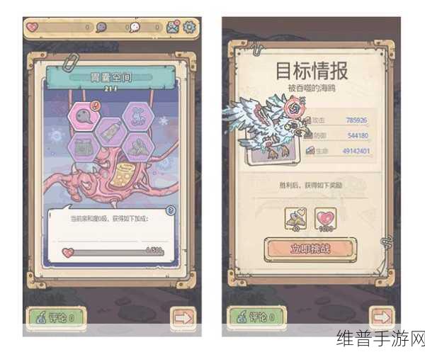 最强蜗牛明信片获取秘籍大公开