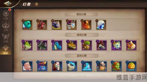 我叫 MT Online，精良征服者套装获取秘籍大公开