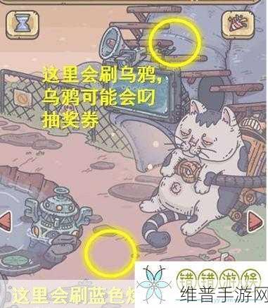 最强蜗牛端午节密令大揭秘及攻略指南