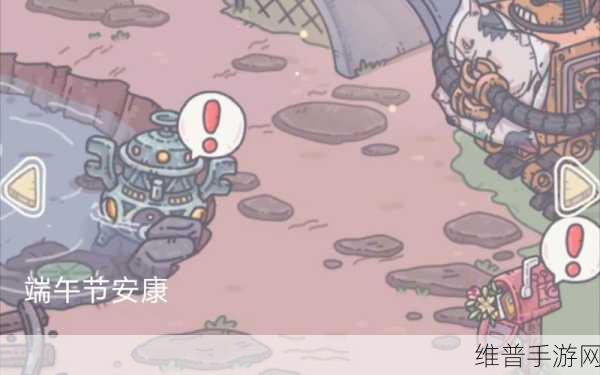 最强蜗牛端午节密令大揭秘及攻略指南