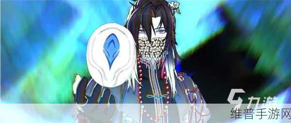 归龙潮染色剂获取全攻略，你想知道的都在这里