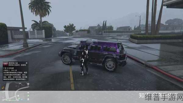 GTA5 魅力经久不衰 玩家追捧缘由深度剖析