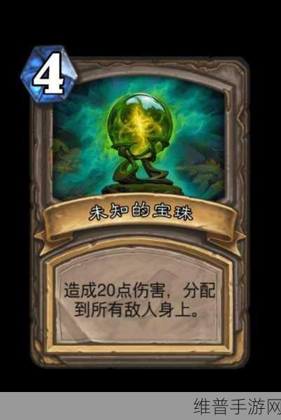 炉石传说冰封王座冒险模式通关秘籍