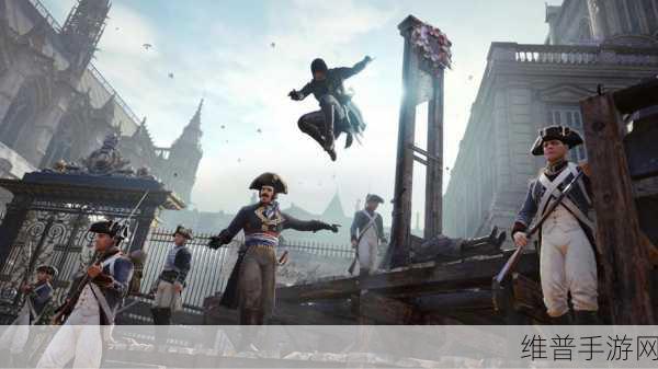 刺客信条大革命，畅玩所需的理想配置探秘