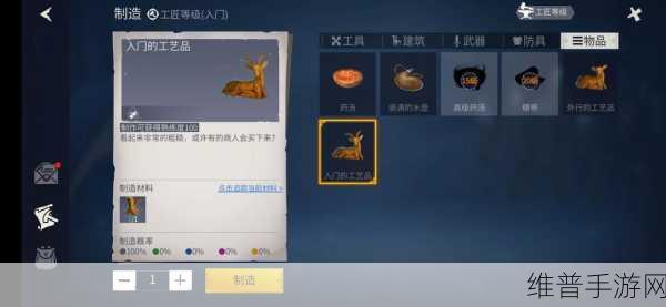 冰原守卫者背包升级指南，解决容量不足难题