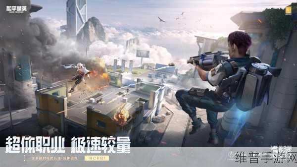 和平精英军需抽取秘籍，提升概率的全方位攻略