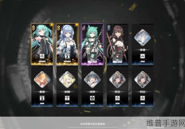 深空之眼多维终端天赋加点全攻略