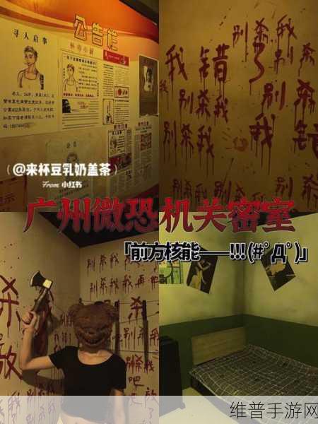 零号任务，潜入逃脱策略玩法全解析