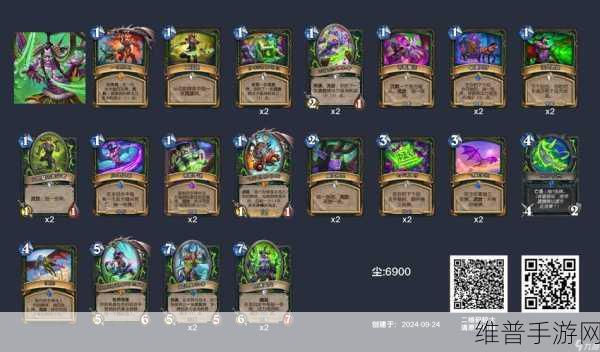 炉石传说，掌控凌乱静奇数贼卡组 制霸战场