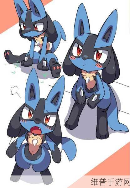 宝可梦大集结，捷拉奥拉持有物搭配全攻略